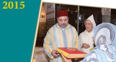 Nachra monjazat 2015 3