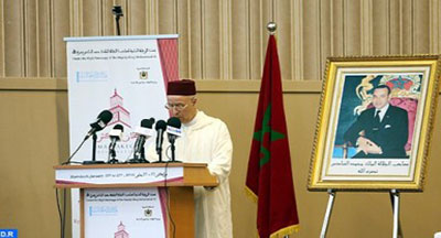مراكش.. انطلاق أشغال مؤتمر حول “الأقليات الدينية في الديار الإسلامية: الإطار الشرعي والدعوة إلى المبادرة” Marrakech Ouverture du congres sur les droits des minorites religieuses 400 216