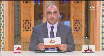 eda2at hawl el modawana 10 05