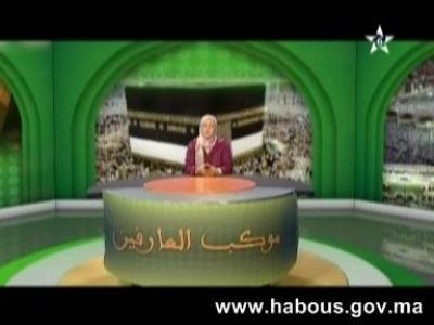 fe mawkeb el arefin17 01