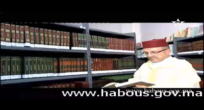 قضية كتاب: القواعد الأصولية عند القاضي عبد الوهاب البغدادي kadiat ketab 27 11