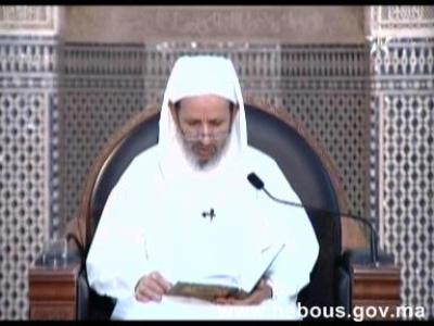 ذ. لحسن إذ سعيد، كرسي الإمام القاضي عياض في مادة السيرة النبوية، الدرس رقم: 69 karassi elmia22 03
