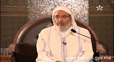 ذ. عبد الله بلمدني، كرسي الإمام الجنيد، مادة التصوف السني، الدرس رقم: 19 karssi elmia 30 10