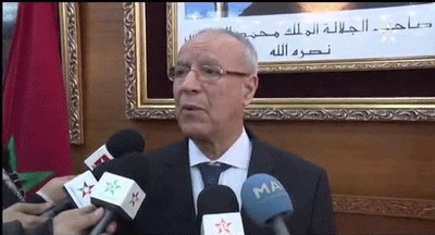 khass an ejtema3 lajna malakia lelhaj 25 01