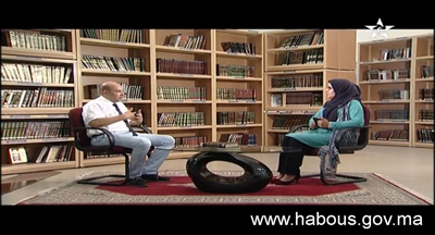 maa el osra 11 10