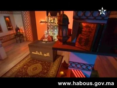 جميلة لرماش: عمات وأعمام الرسول صلى الله عليه وسلم nour el khaled07 11