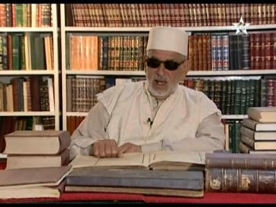 علماء يتذكرون، العلامة محمد بن حماد الصقلي olamaa yatadakaroun14 10