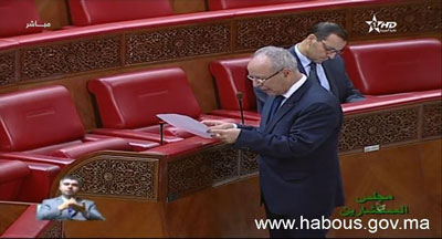 parlement 2
