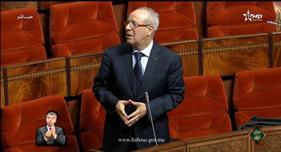 سؤال في البرلمان حول تشجيع إحداث مدارس التعليم العتيق للبنات parlement1 08 01 2018