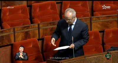 parlement2 08 01 2018