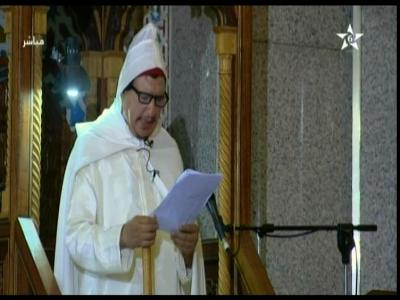 صلاة الجمعة بمسجد الحسن الثاني بالدار البيضاء priere duvendredi24062016
