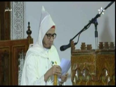 صلاة الجمعة بمسجد اليوسفي بالدار اليضاء priere du vendredi17 03 2017