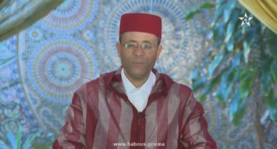 tajwid el moyassar 28 06