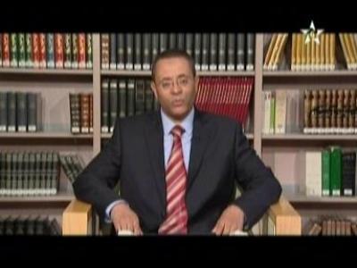 tajwid el moyasar21 02