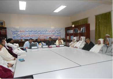السمارة محاضرة علمية تخليدا لذكرى المطالبة بالاستقلال السمارة محاضرة علمية تخليدا لذكرى المطالبة بالاستقلال