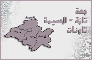 إعلان عن حصول الإختبار الإشهادي الخاص بالمستفيدين من دروس محو الأمية بالمساجد بجرسيف جرسيف: الإختبار الخاص بالمستفيدين من دروس محو الأمية بالمساجد