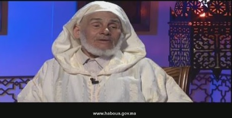 el morched el moeen 2304