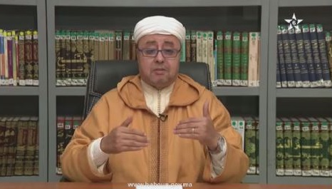 fe rehab el iman