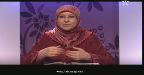 maa el kor2an2504