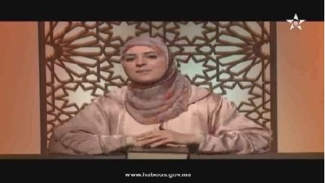 nour 1