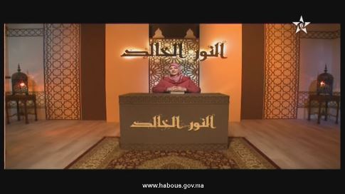 nour el khaled 05 10