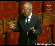 وزير الأوقاف والشؤون الإسلامية السيد احمد التوفيق، يجيب يوم الثلاثاء 13 رجب 1435 هـ الموافق لـ 13 ماي 2014، على مجموعة من الأسئلة الشفوية لعدد من الفرق النيابية