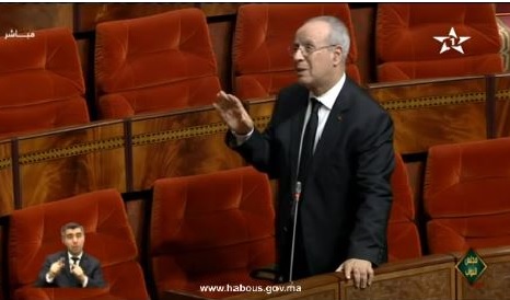 parlement 14 01