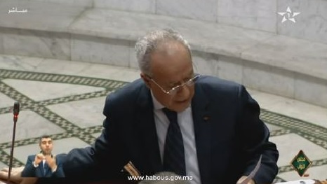 parlement 22 01