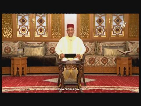 tajwid 10