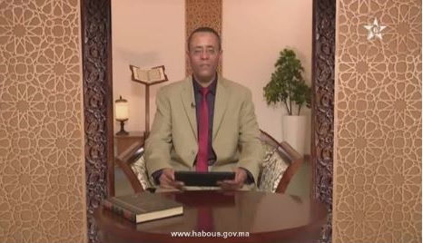 tajwid el moyassa2203