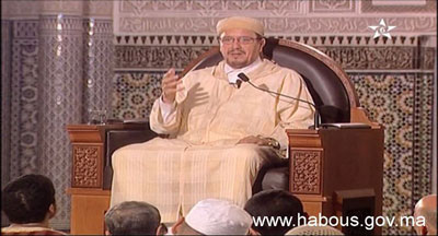 د. محمد الروكي، كرسي الإمام الزقاق في مادة القواعد الفقهية، الدرس رقم: 12 karassi elmia1409
