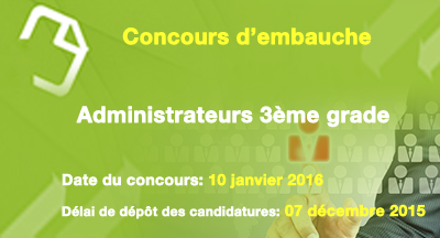 Embauche de 10 administrateurs 3ème grade
