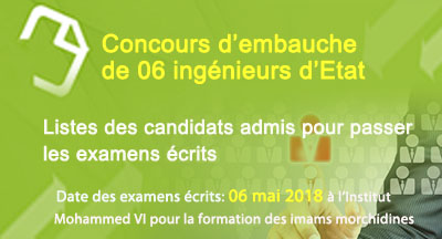 Examens écrits du concours d'embauche de 06 ingénieurs d’Etat 1er grade Examens écrits du concours d'embauche de 06 ingénieurs d’Etat 1er grade