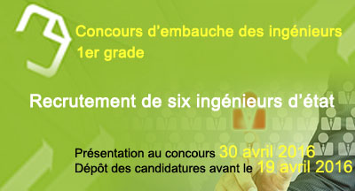 Embauche de (06) ingénieurs d'état 1er grade