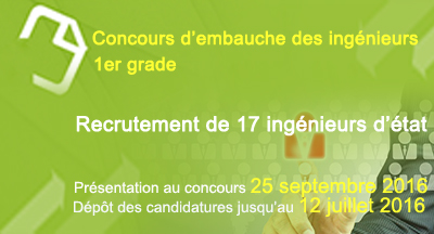 Concours d'embauche de 17 ingénieurs d'état (1er grade)