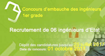 Concours d'embauche de 06 ingénieurs d'état (1er grade)