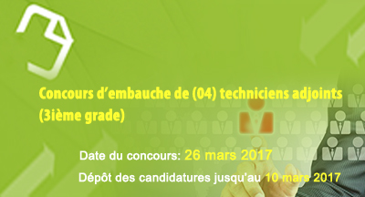 Concours d'embauche de (04) techniciens adjoints (3ième grade)