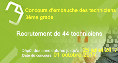 Concours d'embauche de 44 techniciens (3ème grade)