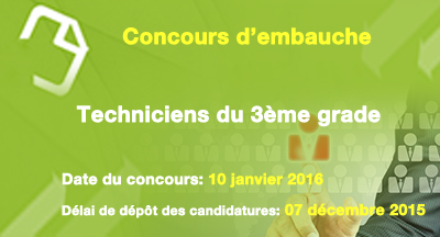 Embauche de 110 techniciens 3ème grade