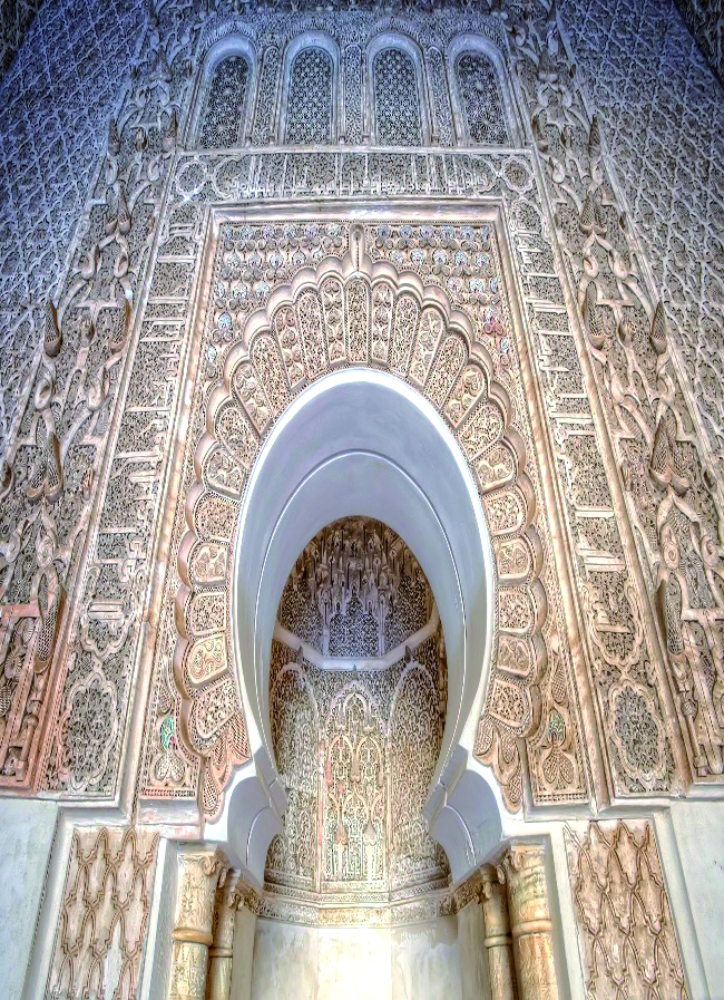 برنامج تحسين جودة الخدمات المسجدية image065