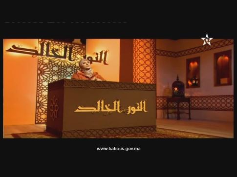 nour12