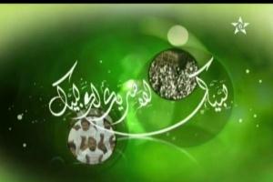 تسجيل الحجاج لموسم 1436 هجرية 2015 ميلادية