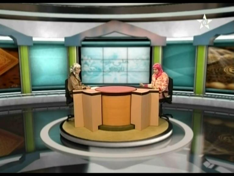 مراتب القراءة
