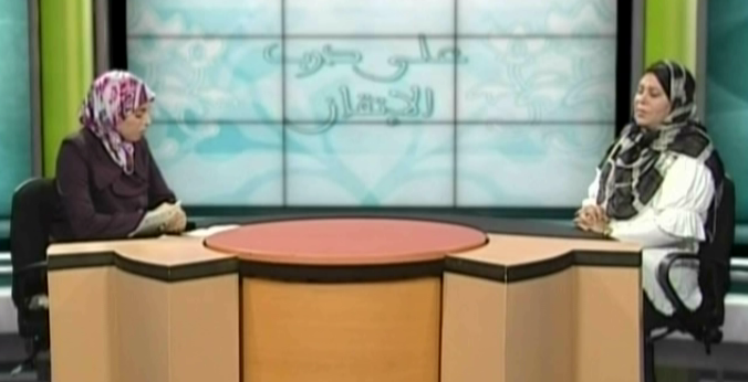 باب المخارج باب المخارج