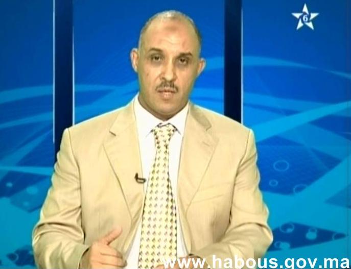 إجراءات تعدد الزوجات