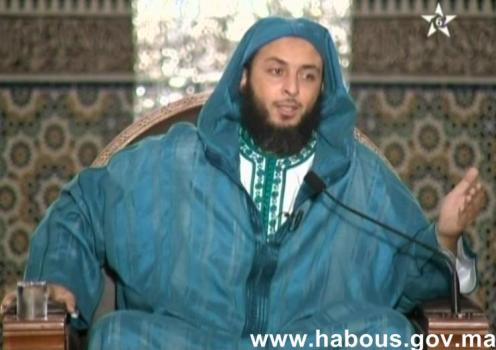كرسي الإمام مالك، مادة الفقه، الدرس رقم: 180، الدكتور سعيد الكملي كرسي الإمام مالك، مادة الفقه، الدرس رقم: 180، الدكتور سعيد الكملي