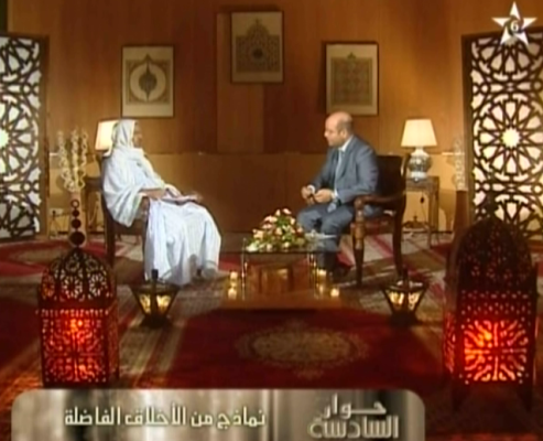 نماذج من الأخلاق الفاضلة