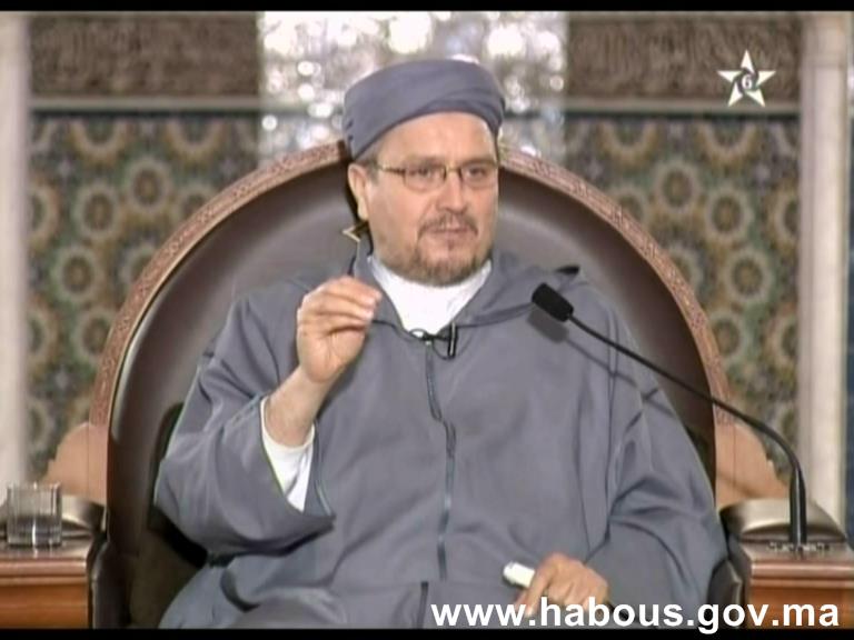 كرسي الإمام الزقاق، مادة القواعد الفقهية، الدرس رقم: 43، الدكتور محمد الروكي كرسي الإمام الزقاق، مادة القواعد الفقهية، الدرس رقم: 43، الدكتور محمد الروكي