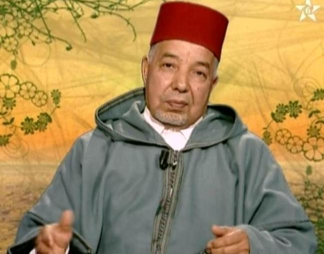 باب في الأمل وطوله باب في الأمل وطوله