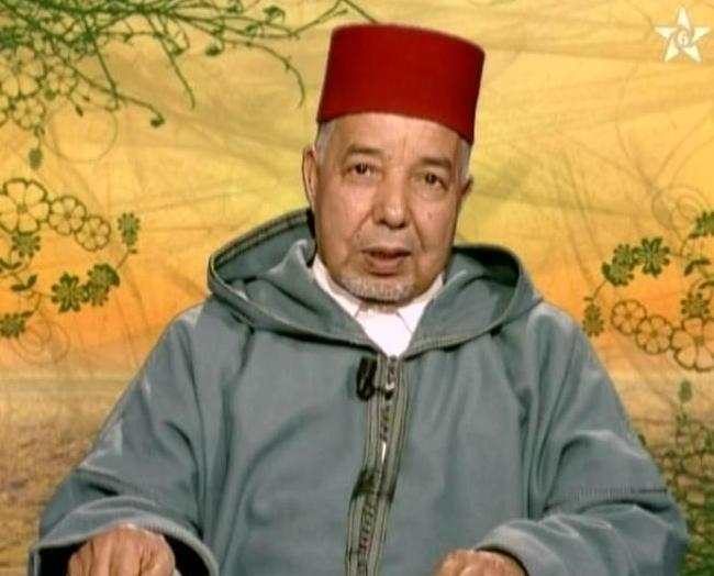 باب مثل الدنيا في الآخرة
